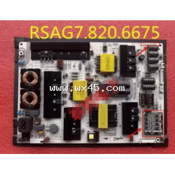 海信 LED65MU7000U 电源组件 RSAG7.820.6675